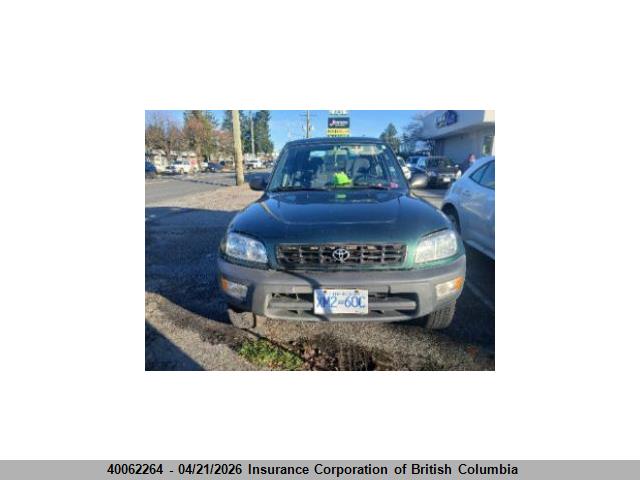1998 Toyota Rav4 მანქანა იყიდება აუქციონზე, vin: JT3HP10V2W0168994, აუქციონის ნომერი: 40062264