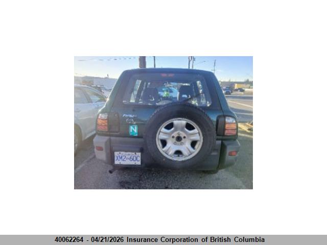 1998 Toyota Rav4 მანქანა იყიდება აუქციონზე, vin: JT3HP10V2W0168994, აუქციონის ნომერი: 40062264