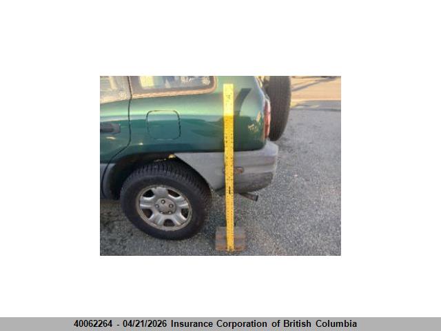 1998 Toyota Rav4 მანქანა იყიდება აუქციონზე, vin: JT3HP10V2W0168994, აუქციონის ნომერი: 40062264