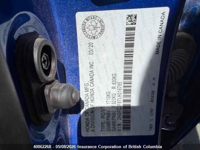 2020 Honda Civic მანქანა იყიდება აუქციონზე, vin: 2HGFC2F87LH019785, აუქციონის ნომერი: 40062268