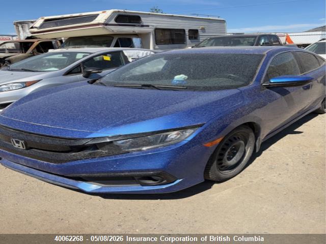 2020 Honda Civic მანქანა იყიდება აუქციონზე, vin: 2HGFC2F87LH019785, აუქციონის ნომერი: 40062268