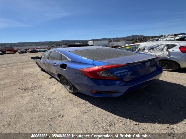 2020 Honda Civic მანქანა იყიდება აუქციონზე, vin: 2HGFC2F87LH019785, აუქციონის ნომერი: 40062268