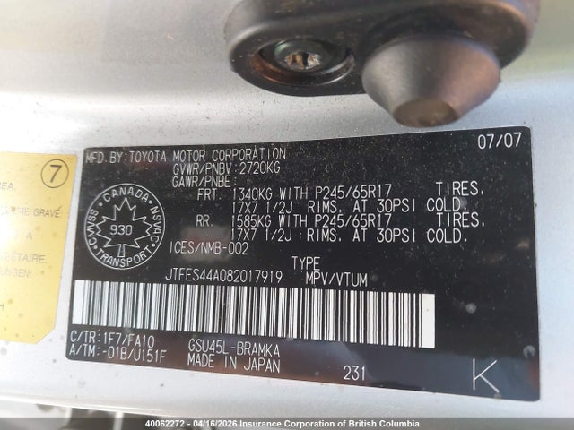 2008 Toyota Highlander V6 Sr5 მანქანა იყიდება აუქციონზე, vin: JTEES44A082017919, აუქციონის ნომერი: 40062272