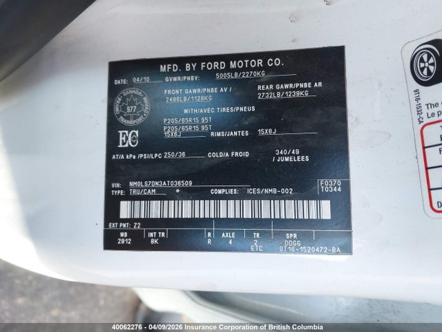 2010 Ford Transit Connect Xlt მანქანა იყიდება აუქციონზე, vin: NM0LS7DN3AT036509, აუქციონის ნომერი: 40062276