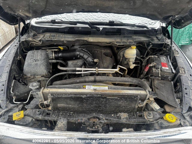 Aukcja sprzedaży 2012 Dodge Ram 1500 Laramie, vin: 1C6RD7NT8CS192307, numer aukcji: 40062281
