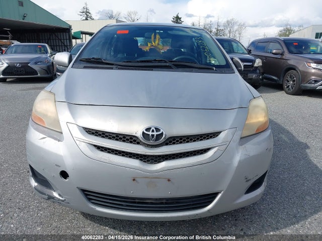 2007 Toyota Yaris მანქანა იყიდება აუქციონზე, vin: JTDBT923171064788, აუქციონის ნომერი: 40062283