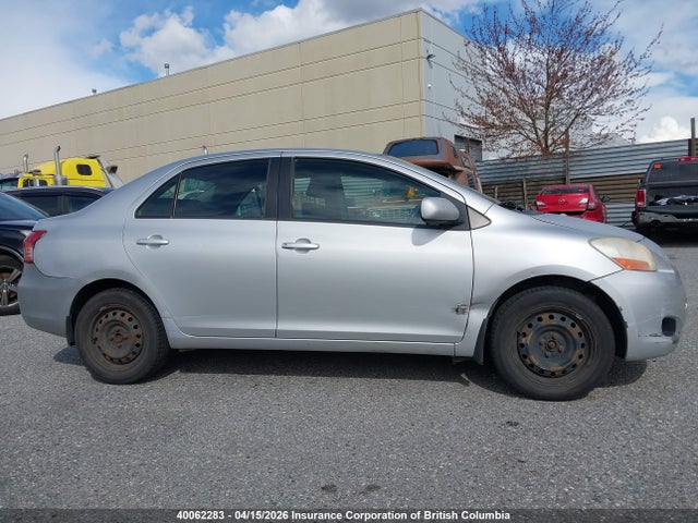 2007 Toyota Yaris მანქანა იყიდება აუქციონზე, vin: JTDBT923171064788, აუქციონის ნომერი: 40062283