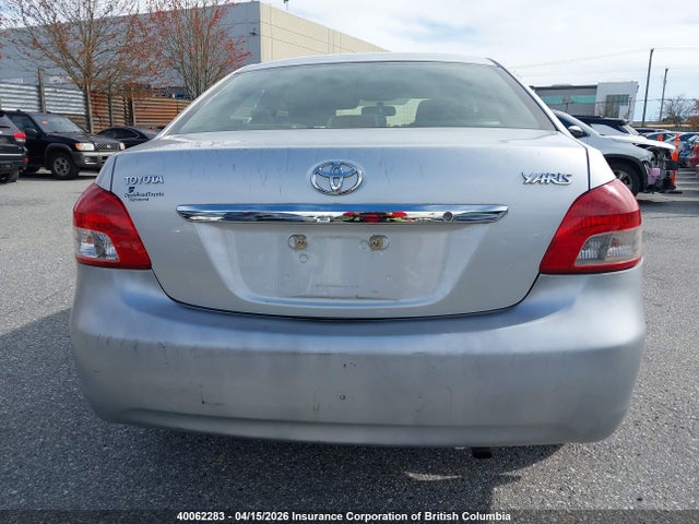 2007 Toyota Yaris მანქანა იყიდება აუქციონზე, vin: JTDBT923171064788, აუქციონის ნომერი: 40062283
