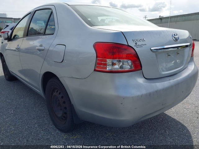 2007 Toyota Yaris მანქანა იყიდება აუქციონზე, vin: JTDBT923171064788, აუქციონის ნომერი: 40062283