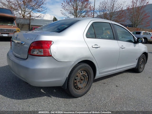 2007 Toyota Yaris მანქანა იყიდება აუქციონზე, vin: JTDBT923171064788, აუქციონის ნომერი: 40062283