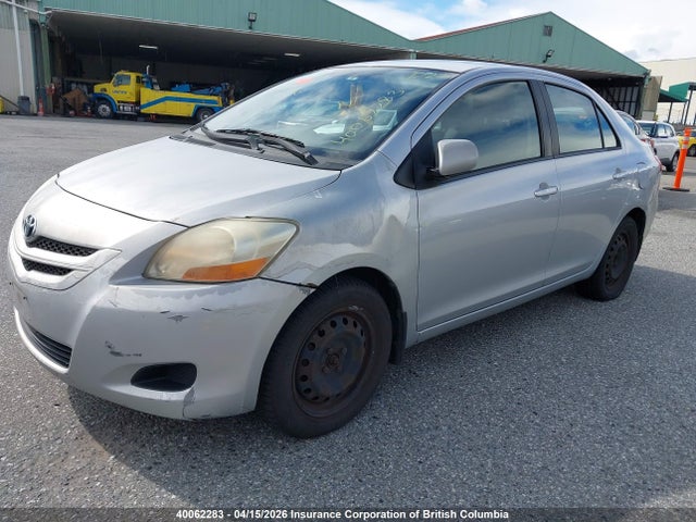 2007 Toyota Yaris მანქანა იყიდება აუქციონზე, vin: JTDBT923171064788, აუქციონის ნომერი: 40062283