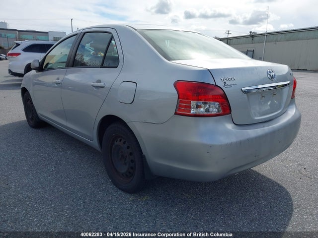 2007 Toyota Yaris მანქანა იყიდება აუქციონზე, vin: JTDBT923171064788, აუქციონის ნომერი: 40062283