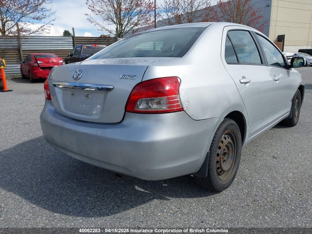 2007 Toyota Yaris მანქანა იყიდება აუქციონზე, vin: JTDBT923171064788, აუქციონის ნომერი: 40062283