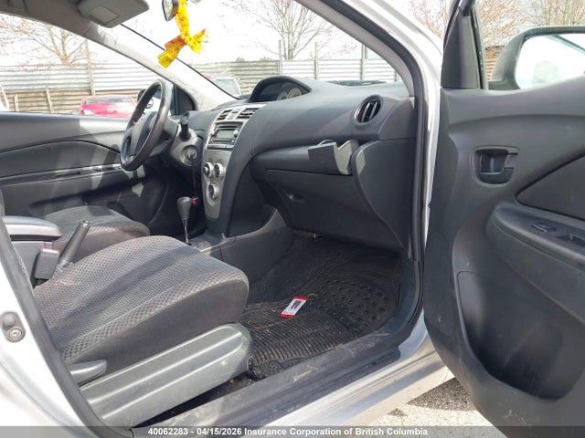 2007 Toyota Yaris მანქანა იყიდება აუქციონზე, vin: JTDBT923171064788, აუქციონის ნომერი: 40062283