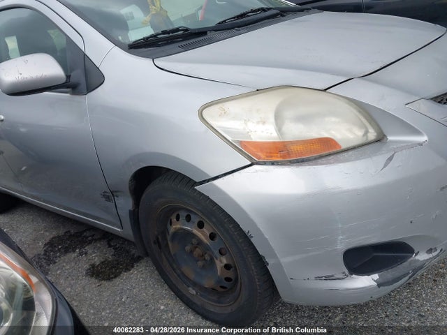 2007 Toyota Yaris მანქანა იყიდება აუქციონზე, vin: JTDBT923171064788, აუქციონის ნომერი: 40062283