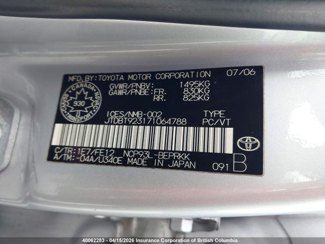2007 Toyota Yaris მანქანა იყიდება აუქციონზე, vin: JTDBT923171064788, აუქციონის ნომერი: 40062283