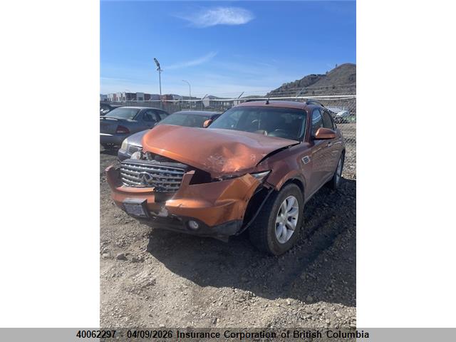Продажа на аукционе авто 2003 Infiniti Fx35, vin: JNRAS08WX3X000526, номер лота: 40062297