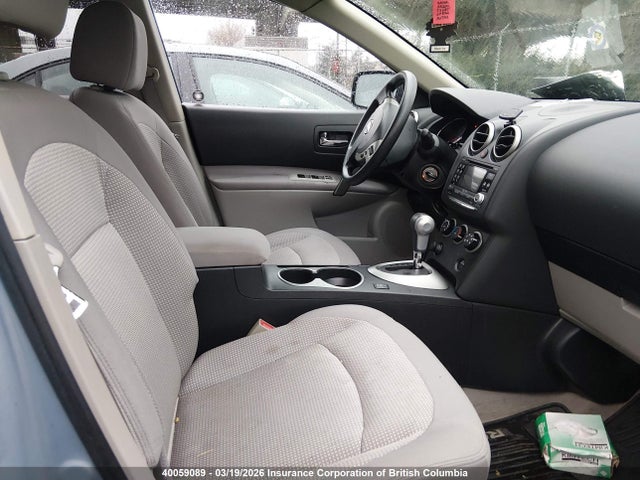 2011 Nissan Rogue Sv მანქანა იყიდება აუქციონზე, vin: JN8AS5MV5BW267446, აუქციონის ნომერი: 40059089