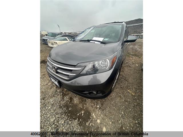 2012 Honda Cr-v მანქანა იყიდება აუქციონზე, vin: 2HKRM4H90CH109040, აუქციონის ნომერი: 40062301