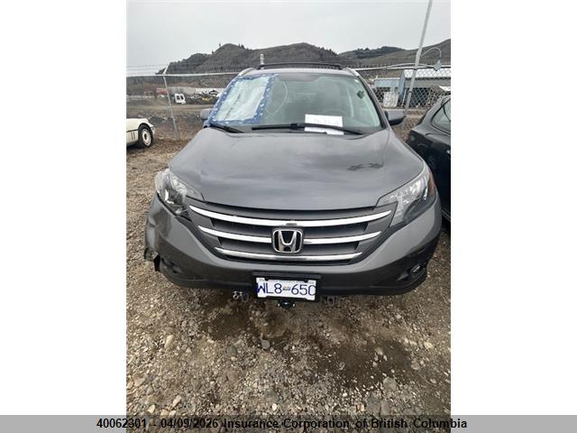 2012 Honda Cr-v მანქანა იყიდება აუქციონზე, vin: 2HKRM4H90CH109040, აუქციონის ნომერი: 40062301
