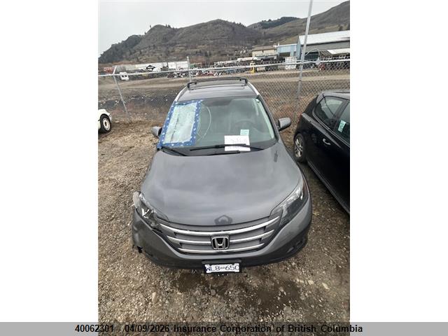 2012 Honda Cr-v მანქანა იყიდება აუქციონზე, vin: 2HKRM4H90CH109040, აუქციონის ნომერი: 40062301