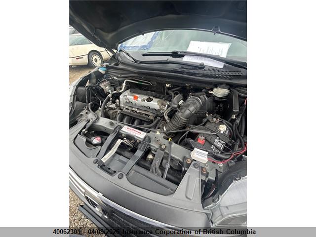 2012 Honda Cr-v მანქანა იყიდება აუქციონზე, vin: 2HKRM4H90CH109040, აუქციონის ნომერი: 40062301