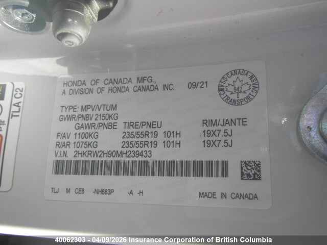 2HKRW2H90MH239433 Honda CR-V