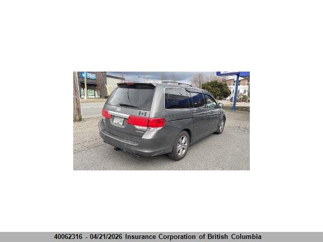 Aukcja sprzedaży 2008 Honda Odyssey Touring, vin: 5FNRL38848B507636, numer aukcji: 40062316