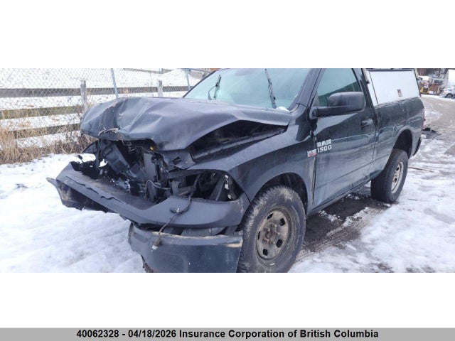 Aukcja sprzedaży 2014 Ram 1500 St, vin: 3C6JR6AT2EG242501, numer aukcji: 40062328