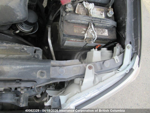 2012 Toyota Tacoma Base V6 მანქანა იყიდება აუქციონზე, vin: 5TFUU4EN0CX041967, აუქციონის ნომერი: 40062329