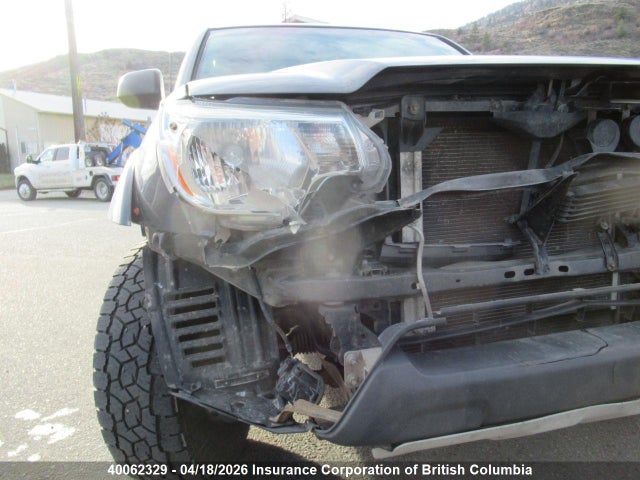 2012 Toyota Tacoma Base V6 მანქანა იყიდება აუქციონზე, vin: 5TFUU4EN0CX041967, აუქციონის ნომერი: 40062329