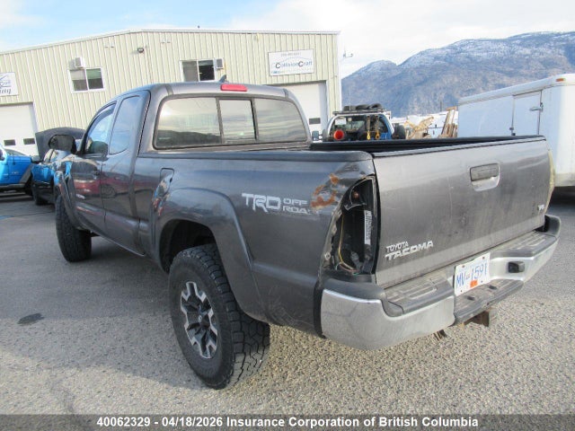 2012 Toyota Tacoma Base V6 მანქანა იყიდება აუქციონზე, vin: 5TFUU4EN0CX041967, აუქციონის ნომერი: 40062329