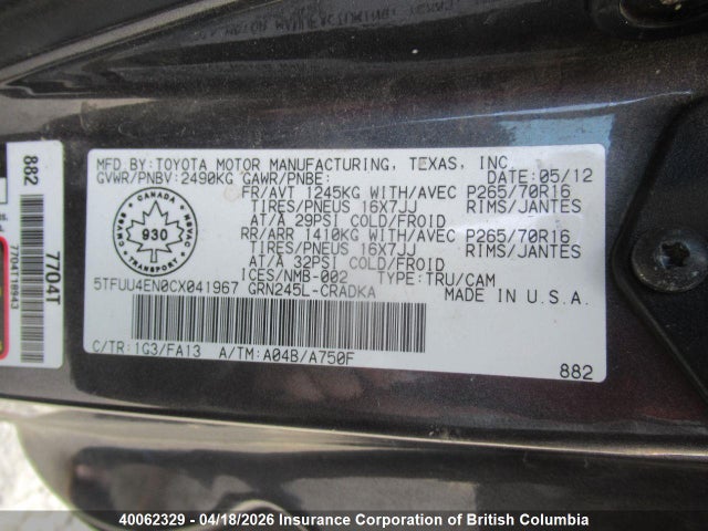 2012 Toyota Tacoma Base V6 მანქანა იყიდება აუქციონზე, vin: 5TFUU4EN0CX041967, აუქციონის ნომერი: 40062329