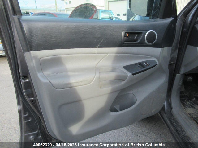 2012 Toyota Tacoma Base V6 მანქანა იყიდება აუქციონზე, vin: 5TFUU4EN0CX041967, აუქციონის ნომერი: 40062329