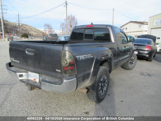 2012 Toyota Tacoma Base V6 მანქანა იყიდება აუქციონზე, vin: 5TFUU4EN0CX041967, აუქციონის ნომერი: 40062329