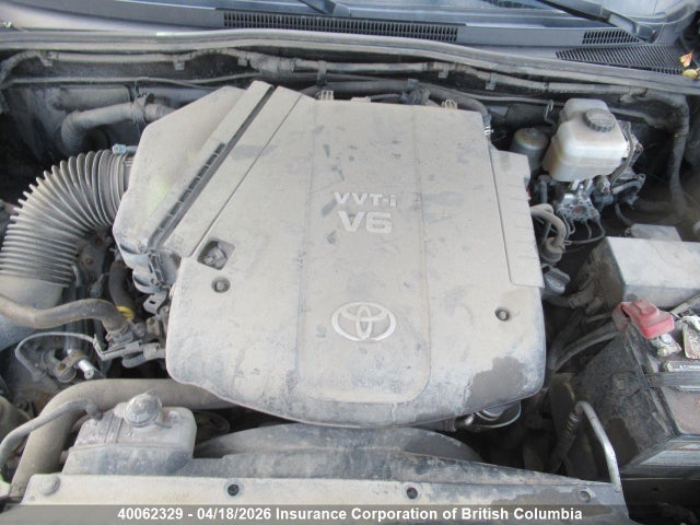 2012 Toyota Tacoma Base V6 მანქანა იყიდება აუქციონზე, vin: 5TFUU4EN0CX041967, აუქციონის ნომერი: 40062329