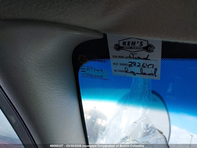 Продаж на аукціоні авто 2006 Dodge Caravan Se, vin: 1D4GP25R26B708408, номер лоту: 40058327