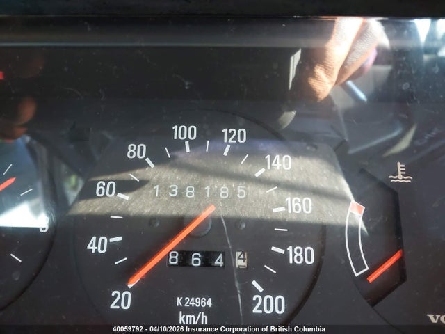 1992 Volvo 240 მანქანა იყიდება აუქციონზე, vin: YV1AW8805N1917405, აუქციონის ნომერი: 40059792