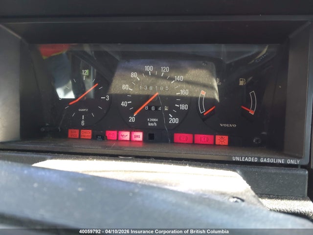 1992 Volvo 240 მანქანა იყიდება აუქციონზე, vin: YV1AW8805N1917405, აუქციონის ნომერი: 40059792