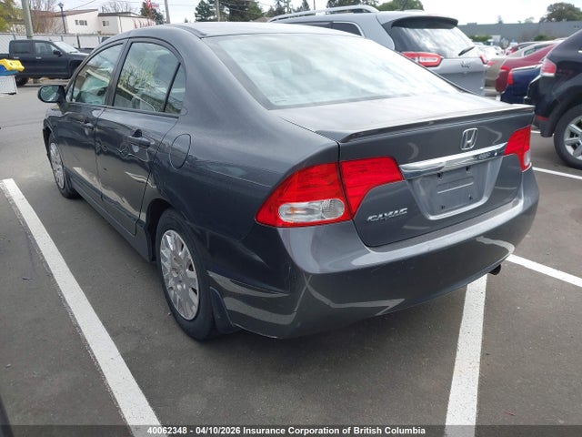 Продаж на аукціоні авто 2009 Honda Civic, vin: 2HGFA16269H113452, номер лоту: 40062348