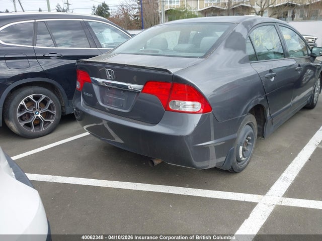 Продаж на аукціоні авто 2009 Honda Civic, vin: 2HGFA16269H113452, номер лоту: 40062348