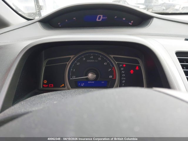 Продаж на аукціоні авто 2009 Honda Civic, vin: 2HGFA16269H113452, номер лоту: 40062348