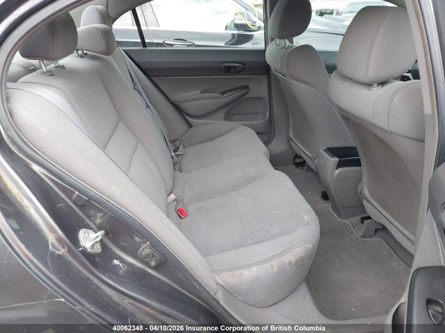 Продаж на аукціоні авто 2009 Honda Civic, vin: 2HGFA16269H113452, номер лоту: 40062348
