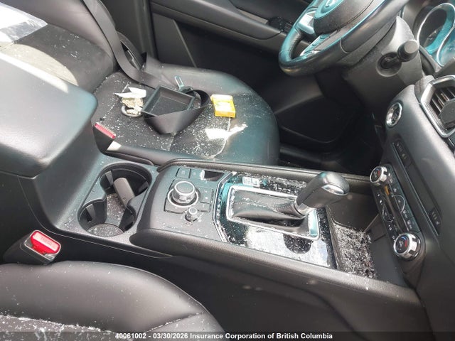 Продажа на аукционе авто 2017 Mazda Cx-5 Touring, vin: JM3KFBCLXH0183662, номер лота: 40061002
