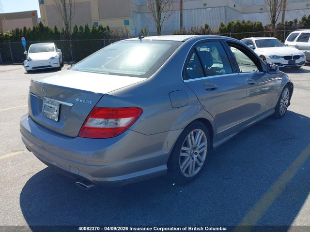 Aukcja sprzedaży 2011 Mercedes-benz C 250 4matic, vin: WDDGF8FB1BA511952, numer aukcji: 40062370