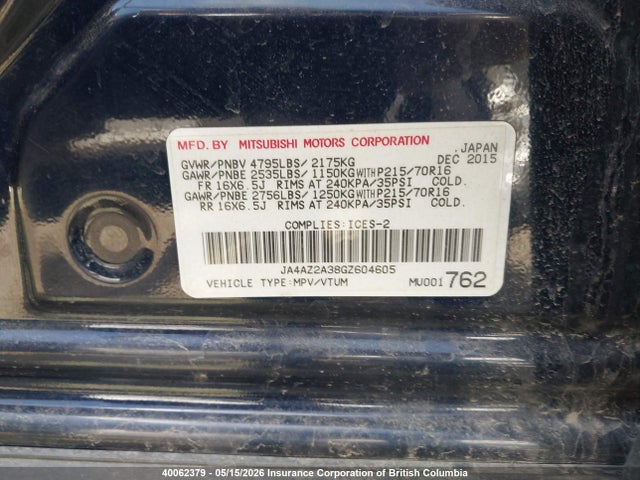 JA4AZ2A38GZ604605 Mitsubishi Outlander Es