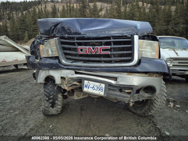 Aukcja sprzedaży 2008 Gmc Sierra K2500 Heavy Duty, vin: 1GTHK29K08E168233, numer aukcji: 40062388