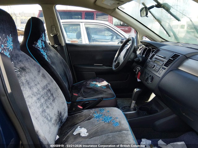 2008 Nissan Versa S/sl მანქანა იყიდება აუქციონზე, vin: 3N1BC13E48L380443, აუქციონის ნომერი: 40058919