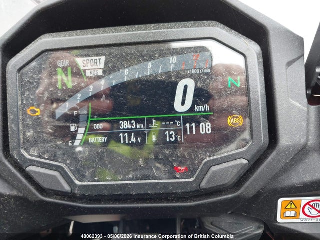 Aukcja sprzedaży 2023 Kawasaki Zx1002 K, vin: JKBZXVK10PA037419, numer aukcji: 40062393