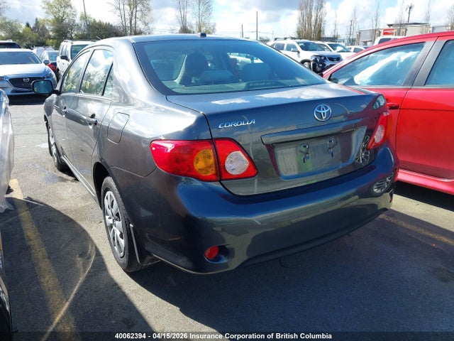2009 Toyota Corolla S/le/xle მანქანა იყიდება აუქციონზე, vin: 2T1BU40E49C146937, აუქციონის ნომერი: 40062394